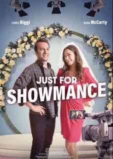 Показухи ради