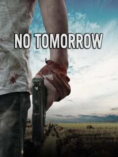 Завтра не наступит